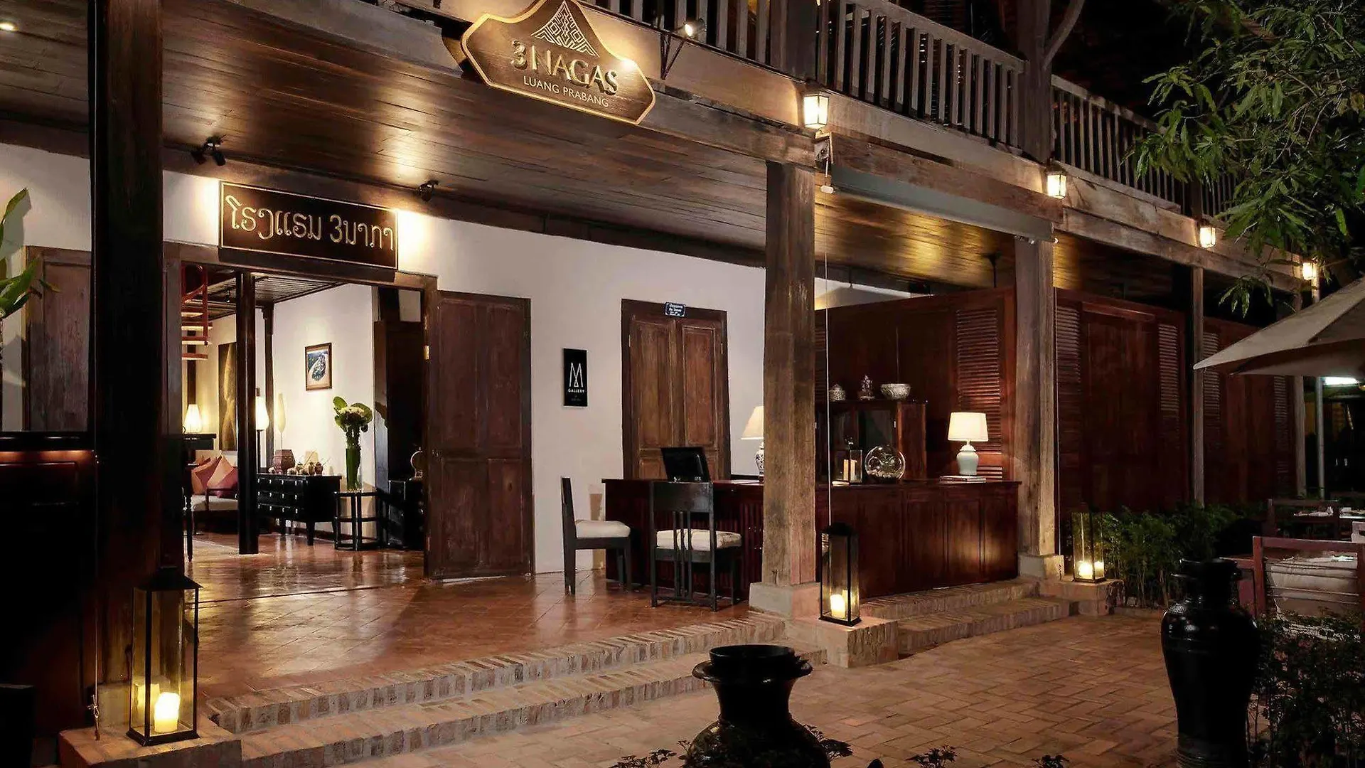 Sanctuary Hotel Luang Prabang Laos